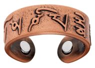 Rings Mag: Antique Finish - "Magnetic Massage Rings with Tibet Lection: OM MANI PADME HUM"